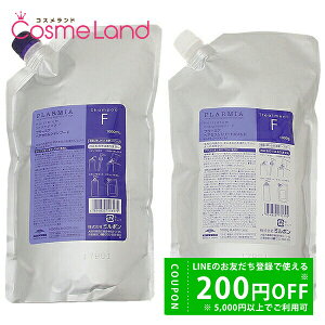 y500~OFFN[|14܂ŁIz~{ Vv[ v[~A wAZF&g[ggF e1000mL yZbgz MILBON tBZbg XZbg ~Mtg