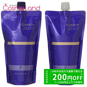 y500~OFFN[|14܂ŁIzyZbgz ~{ MILBON v[~A wAZ Vv[F&g[ggF e400mL tBZbg Vv[ XZbg ~Mtg