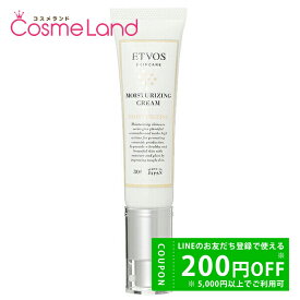 【500円OFFクーポン★19日23:59まで！】エトヴォス ETVOS モイスチャライジングクリーム 30g フェイスクリーム 冬ギフト