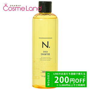 y500~OFFN[|3023:59܂ŁI124H P5{ziv napla N.VAVv[ X[X 300mL Vv[ ~Mtg