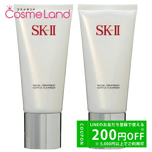 y500~OFFN[|1423:59܂ŁIzyZbgz SK-II tFCVg[gg WFg NU[ 120g 2Zbg tH[ ~Mtg