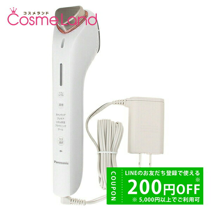 楽天市場】パナソニック Panasonic 導入＊美顔器 イオンエフェクター  