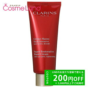 y500~OFFN[|1423:59܂ŁIzNX CLARINS X[v nh N[ 100mL nhN[ ăMtg