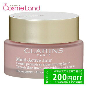 y500~OFFN[|9܂ŁIzNX CLARINS }` ANeB fC N[ I[XL 50mL tFCXN[ ~Mtg