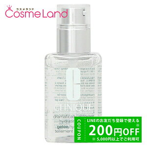 y500~OFFN[|9܂ŁIzNj[N CLINIQUE h}eBJ[ fBt@g nCh[eBO WF[ 125mL et ~Mtg