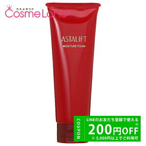 yP5{20 0`24HIztWtB AX^tg ASTALIFT CX`[tH[ 100g tH[ ~Mtg