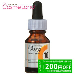 y500~OFFN[|3023:59܂ŁI124H P5{zIoW Obagi C10Z 12mL et ~Mtg