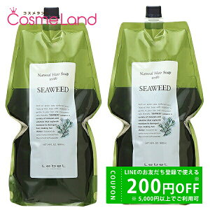 y500~OFFN[|9܂ŁIzyZbgzx LebeL i`wA\[v EBY SW V[EB[h 1600mL 2Zbg Vv[ ~Mtg