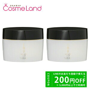 y500~OFFN[|9܂ŁIzyZbgzx LebeL CI Z }XN 170g 2Zbg g[gg ~Mtg