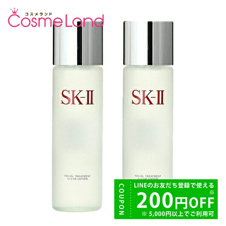 楽天市場】【セット】エスケーツー SK-II フェイシャル トリートメント 