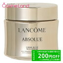【25日0時～26HはP5倍★26日2時～500円OFFクーポン】ランコム アプソリュ リッチクリーム 60mL フェイスクリーム LANC…