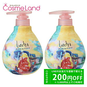 y500~OFFN[|9܂ŁIzyZbgzgx[l b^ 邤邵̃g[gg 500g 2Zbg g[gg ~Mtg