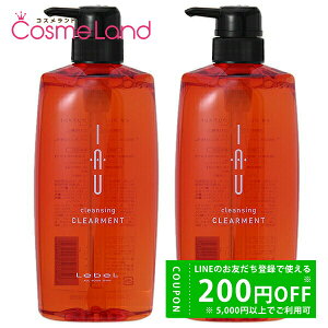 y500~OFFN[|29܂ŁIzyZbgzxRXeBbNX CI NWO NAg 600mL 2Zbg Vv[ ~Mtg