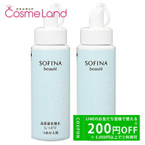 y500~OFFN[|9܂ŁIzyZbgzԉ \tB[i {[e SOFINA ێϐ Ƃ tB 130mL 2Zbg ϐ [V ~Mtg