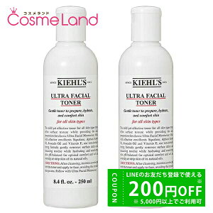 y500~OFFN[|29܂ŁIzyZbgzL[Y Kiehls CX`CWO gi[ UFT 250mL 2Zbg ϐ [V ~Mtg