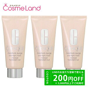 y500~OFFN[|29܂ŁIzyZbgzNj[N CLINIQUE CX`[T[W I[o[iCg }XN 100mL 3Zbg V[g}XN tFCXpbN ~Mtg