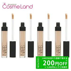 y500~OFFN[|29܂ŁIzyZbgzi[Y NARS fBAg N[~[ RV[[ 1234 4Zbg RV[[ ~Mtg