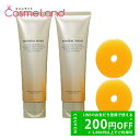 【500円OFFクーポン★9日23:59まで！】【セット】カバーマーク COVERMARK ミネラルウォッシュ (専用泡立てスポンジ付) 125g 2個セット 洗顔フォーム 夏ギフト