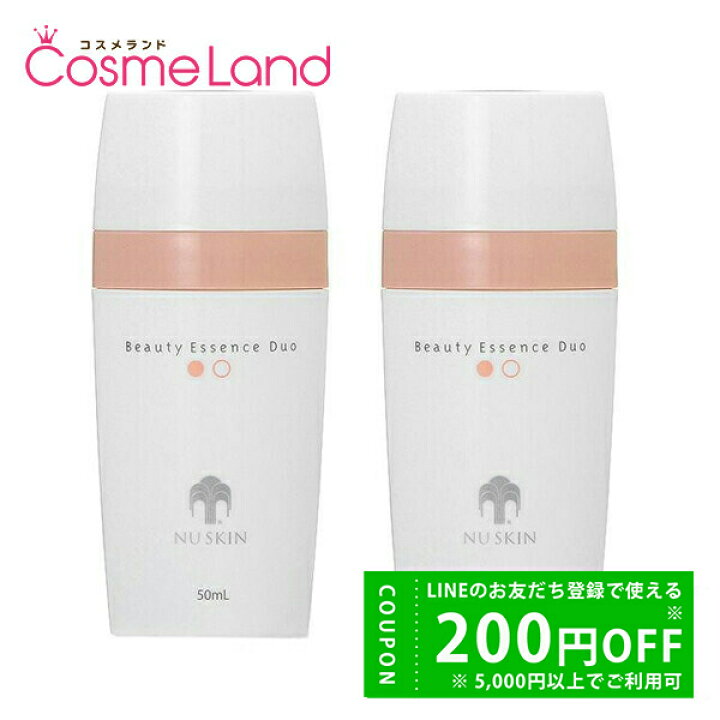楽天市場】【セット】ニュースキン NU SKIN ビューティー エッセンス 