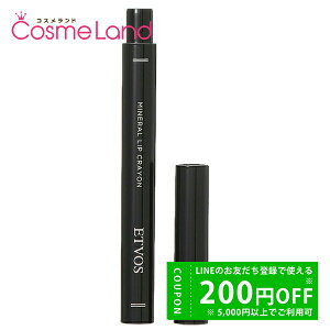 y500~OFFN[|923:59܂ŁIzGgHX ETVOS ~lbvN z_[ yG݁z {g P[X gя ~Mtg