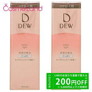 y500~OFFN[|9܂ŁIzyZbgzJl{E DEW [V 150mL ytBz 2Zbg ϐ [V ~Mtg