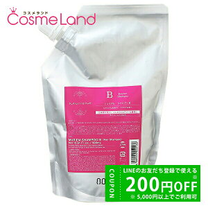 y500~OFFN[|9܂ŁIzio[X[ no3 ~A Vv[ tB 500mL Vv[ ~Mtg