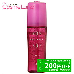 y500~OFFN[|14܂ŁIzio[X[ no3 ~A tCIC 120mL AEgoXg[gg ~Mtg