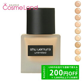 【プライスダウン！11/4 20:00～】シュウウエムラ shu uemura アンリミテッドラスティングフルイド 35mL SPF24/PA+++ リキッドファンデーション リキッドファンデーション 冬ギフト cb11