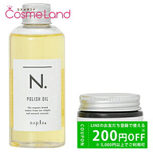 y500~OFFN[|29܂ŁIzyZbgziv napla N. Gkhbg |bVIC 150mL + i`o[ 45g wAIC ~Mtg