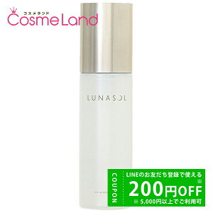 y500~OFFN[|9܂ŁIzJl{E i\ LUNASOL ICC\[V 180mL ϐ [V ~Mtg