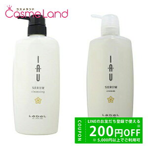 y500~OFFN[|9܂ŁIzyZbgzx LebeL CI Z Vv[&g[ggZbg e600mL (CIZNWO + CIZN[) g[ggZbg ~Mtg