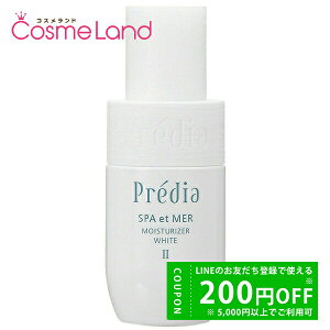y500~OFFN[|9܂ŁIzR[Z[ vfBA Predia XpEGE[ CX`ACU[ zCg 150mL 򕔊Oi t ~N ~Mtg
