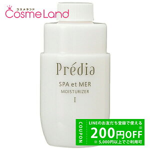 y500~OFFN[|1423:59܂ŁIzR[Z[ vfBA Predia XpEGE[ CX`ACU[ tB 150mL t ~N ~Mtg