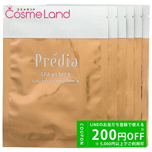 y500~OFFN[|14܂ŁIzR[Z[ vfBA Predia ^\ TEi}XN 29g 6 V[g}XN tFCXpbN ~Mtg