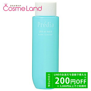 y500~OFFN[|9܂ŁIzR[Z[ vfBA Predia XpEGE[ u RtH[ ωt 360mL 򕔊Oi ϐ [V ~Mtg