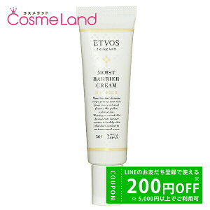 y500~OFFN[|29܂ŁIzGgHX ETVOS CXgoAN[ 30g tFCXN[ ~Mtg