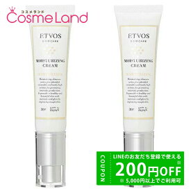 【500円OFFクーポン★19日23:59まで！】【セット】エトヴォス ETVOS モイスチャライジングクリーム 30g 2個セット フェイスクリーム 冬ギフト