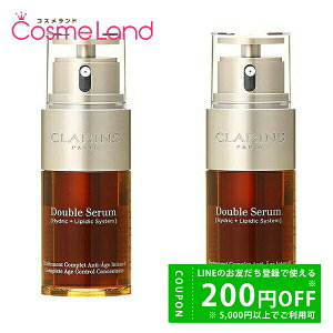 y500~OFFN[|9܂ŁIzyZbgzNX CLARINS _u Z[ EX 30mL 2Zbg et ~Mtg