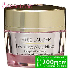 y500~OFFN[|923:59܂ŁIzGXeB[_[ ESTEE LAUDER W }` GtFNg AC N[ 14g ACN[ WF hV̓