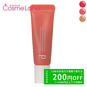 y500~OFFN[|3023:59܂ŁI124H P5{zVZChE  dvO d program bvCXgGbZXJ[ 10g bvJ[ ~Mtg