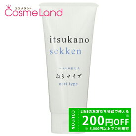 水橋保寿堂製薬株式会社 いつかの石けん ねりタイプ 100g 洗顔石けん