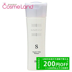 y500~OFFN[|9܂ŁIzio[X[ no3 ~ANX^ pXJvVv[S 250mL ~Mtg