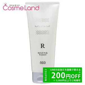 y500~OFFN[|9܂ŁIzio[X[ no3 ~ANX^ pXJvg[ggR 200g g[gg ~Mtg