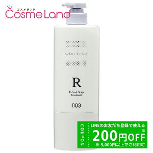 y500~OFFN[|9܂ŁIzio[X[ no3 ~ANX^ pXJvg[ggR 620g g[gg ~Mtg