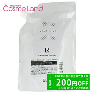 y500~OFFN[|9܂ŁIzio[X[ no3 ~ANX^ pXJvg[ggR 500g ytBz g[gg ~Mtg