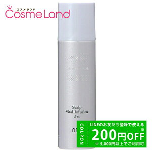 y500~OFFN[|29܂ŁIzio[X[ no3 ~ANX^ pXJvoC^Ct[W WFbg 160g XJvPA[V GbZX ~Mtg