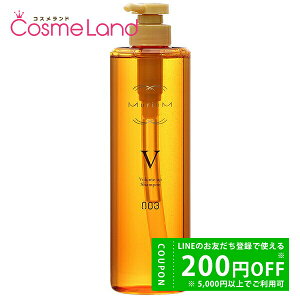 y500~OFFN[|9܂ŁIzio[X[ no3 ~AS[h Vv[V 660mL Vv[ ~Mtg