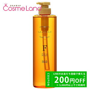 y500~OFFN[|9܂ŁIzio[X[ no3 ~AS[h Vv[F 660mL Vv[ ~Mtg