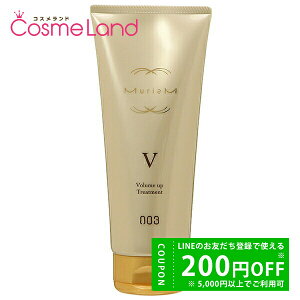 y500~OFFN[|9܂ŁIzio[X[ no3 ~AS[h g[ggV 200g g[gg ~Mtg