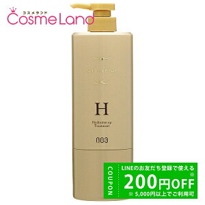 y500~OFFN[|14܂ŁIzio[X[ no3 ~AS[h g[ggH 620g ~Mtg